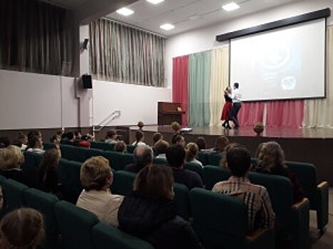 В районной библиотеке провели «Ночь искусств»