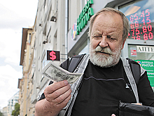 Рубль легко перенес «нефтяной инфаркт»