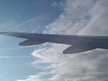 Геленджик и Красноярск соединил прямой авиарейс
