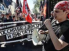 «Запрещаем запрещать»