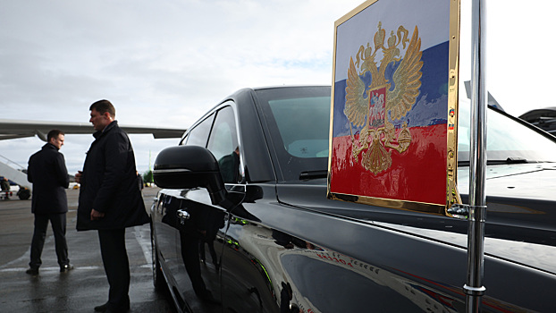 Дороги на Аляске: какие испытания могут ждать президентские кортежи