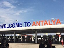 "Ябанджи" — угроза или ресурс для Турции?