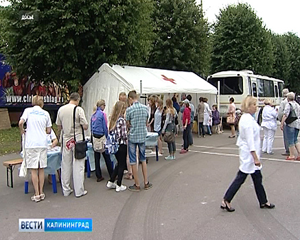 29 июня в Калининграде отметят День здоровья