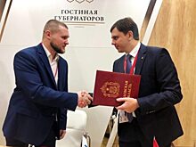 "МРСК Центра" вложит 6,1 млрд рублей в модернизацию энергетики Орловской области