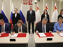 На Вологодчине начнут готовить специалистов для предприятий оборонно-промышленного комплекса