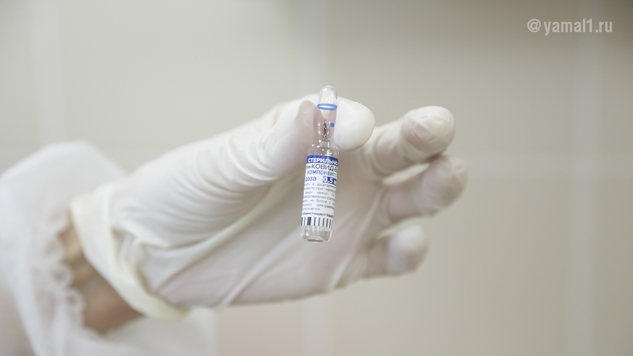 В Надыме приостановили вакцинацию от коронавируса. ВИДЕО