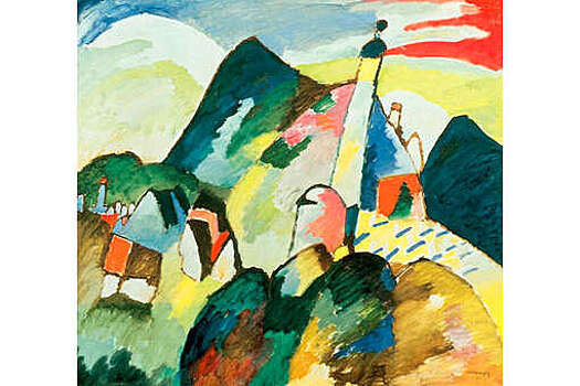 Картину Кандинского продали на аукционе за рекордные для художника $44,6 миллиона