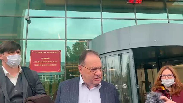 Адвокат Ефремова опроверг сообщения об отеке Квинке у своего подзащитного