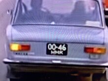 На каком автомобиле ездил Никита Михалков в фильме «Инспектор ГАИ»?