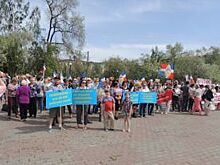 Митинг в поддержку малого бизнеса прошёл в Красноярске