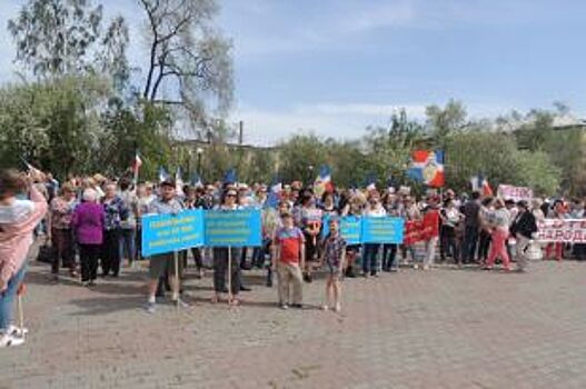 Митинг в поддержку малого бизнеса прошёл в Красноярске