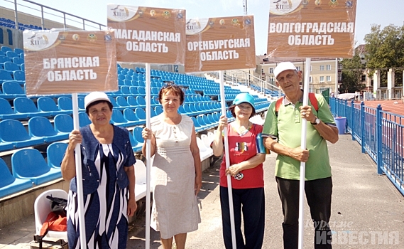 Курские «Серебряные» волонтёры получили 200 тысяч