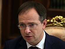 Захарова: угрозы в адрес Мединского доказывают террористическую сущность киевского режима