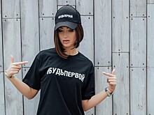 Телеведущая Дана Борисова предположила, что Бузова употребляет наркотики