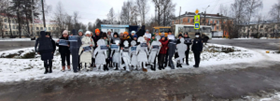 В Ивановской области сотрудники Госавтоинспекции провели акции, приуроченные к Всемирному дню памяти жертв ДТП