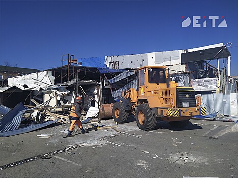 «Спортивка» осиротела: во Владивостоке продолжают сносить крупный рынок