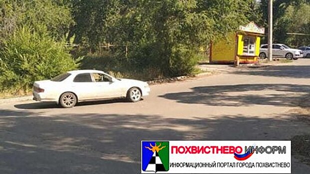 В Самарской области водитель "Toyota Cresta" сбил 8-летнего мальчика