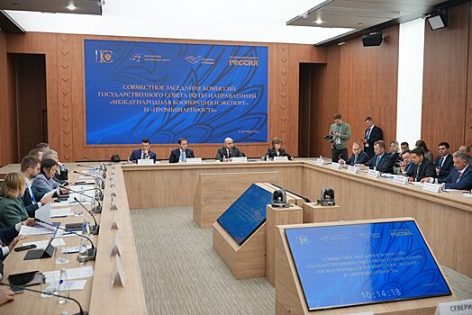 Заседание Госсовета РФ в рамках форума «Сделано в России» прошло в Москве