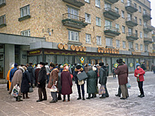 20 самых шокирующих фактов о России в 1990-е