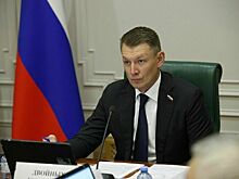 В Совете Федерации доработали поправки о размещении лыжных трасс в лесах России