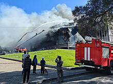 Пожар в Хабаровском музыкальном театре ликвидировали спустя двое суток