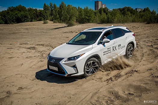 «Хорёк» улетел в космос