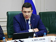 Алиханов предложил запретить госзакупки импортных товаров легкой промышленности