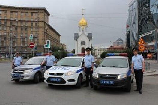 Сотрудников ГИБДД моложе 35 лет разыскивают в Новосибирске