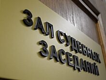 Риелтора в Томске осудили за слова о бойцах спецоперации