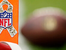 Кондолиза Райс присоединилась к группе владельцев клуба NFL «Бронкос»
