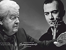 Всемирно известный скрипач Гайк Казазян выступит в Новосибирске