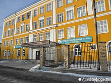 Ректор УрГПУ предложил увеличить число студентов-целевиков для сокращения дефицита кадров