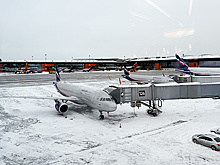 "Аэрофлот" отменил рейсы в Краснодар за 12 января