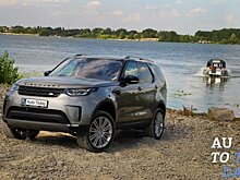 Тест-драйв Land Rover Discovery: Научите его плавать