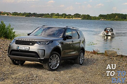 Тест-драйв Land Rover Discovery: Научите его плавать