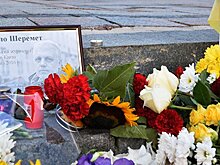 Украина с 4 по 8 февраля: разгром выставки и "русский след" в деле Шеремета