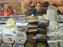 Импортные продукты подорожали в РФ