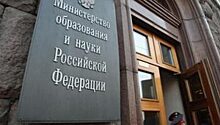 Клуб будущих лидеров московского образования приступил к работе в российской столице