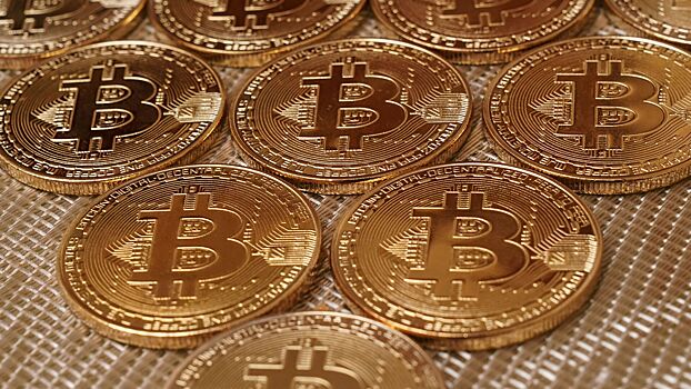 ЦБ&nbsp;подготовил концепцию по&nbsp;регулированию криптовалют