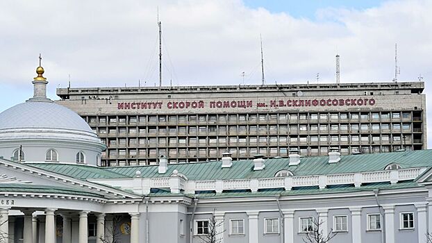 Москвич с коронавирусом сбежал из «Склифа»