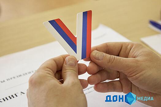 В Ростовской области в 14 отделениях МФЦ организованы избирательные участки