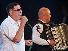 Ностальгия по постоянному