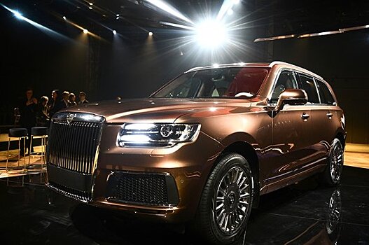 На ПМЭФ показали самый дорогой российский автомобиль