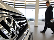 Volkswagen отключил дилеров РФ от сервисных программ
