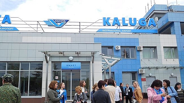 Временные ограничения на полеты ввели в аэропорту Калуги