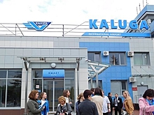 Временные ограничения на полеты ввели в аэропорту Калуги