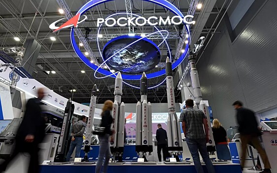 Роскосмос презентует новую Российскую орбитальную станцию