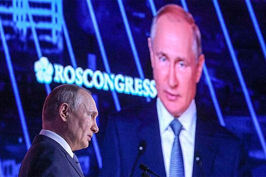 Путин — о развитии Дальнего Востока: главное