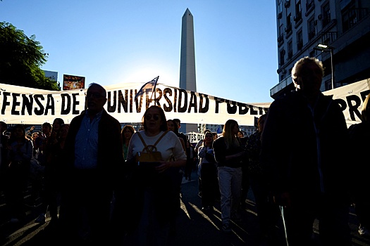 В Буэнос-Айресе на акцию протеста вышли почти 500 тысяч студентов