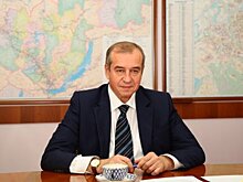 По инициативе Губернатора труженикам тыла Иркутской области с 2019 года будут дополнительно выплачивать 1 тыс. рублей ежемесячно